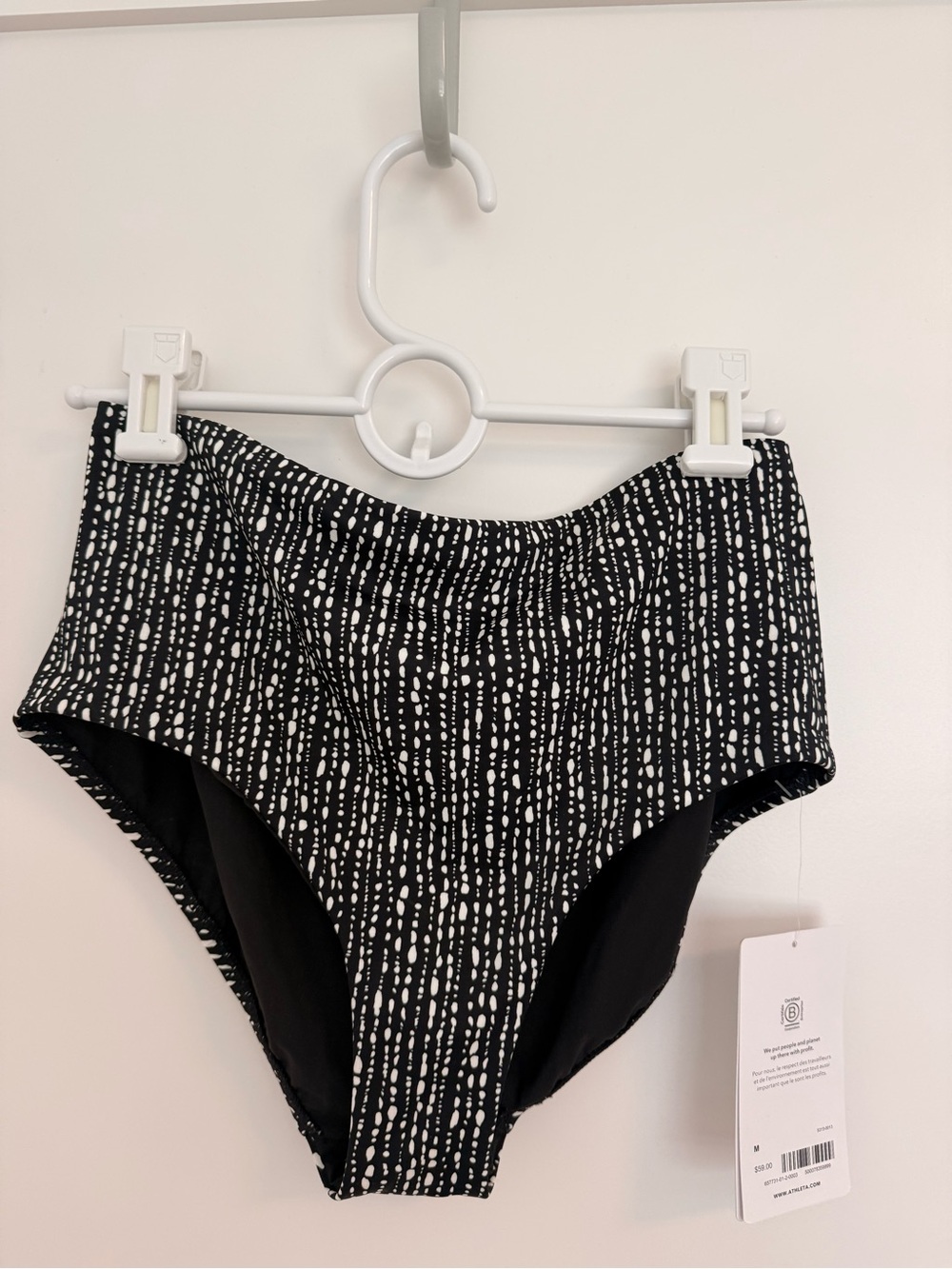 NWT Athleta Black & White high waisted Swim Bottom with Dotted Stripe Detail